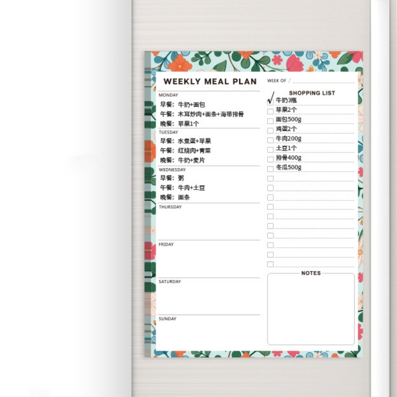 Meal Planner Refrigerator Magn - Meal Prep Plan review and price